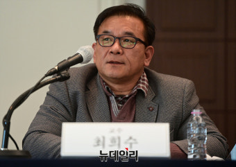 [포토] 제주4.3학술세미나, 발제하는 최희수 강원대 교수