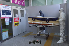 염쟁이민씨장례서비스 | 코로나 시신 '염' 논란… 질병청 매장 결정에 장례업계 '멘붕'