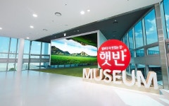CJ제일제당, K푸드 글로벌 마케팅 기지로… CJ 블로썸 캠퍼스 투어 리뉴얼