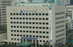 대전교육청, ‘유·초·중·고 무상급식비’ 1차 지원금 522억 지급