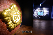 [포토] 임시의정원 103주년 맞춰 개관한 국회박물관 일반에 공개