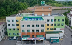 영동병원, 공중보건의사 미배치…진료차질 ‘우려’