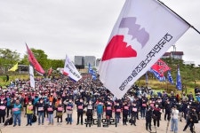 불법집회 해산 경고에도… 민주노총, 6000여 명 도심집회 강행