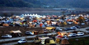 세종시, 오늘부터 세종합강캠핑장 신규 생활치료센터로 운영