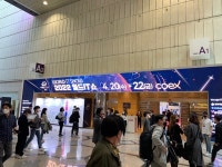 삼성·LG, 월드IT쇼 2022 참가… 새로운 일상 체험공간 마련