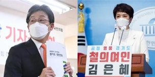'유승민 vs 김은혜' 경기지사 경선투표 돌입… 결과 22일 발표