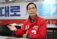 서태원 칠곡군수 예비후보 “북삼읍 오평, 덕산 첨단도시 조성”