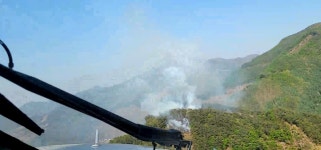 청주 미원서 산불 0.2% 소실…실화 ‘추정’