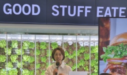 이안GT, 버거 브랜드 굿스터프이터리 론칭… 2025년 7개 매장 확대