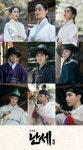 정도전·이방원 이야기, 뮤지컬 난세 5월 31일 개막