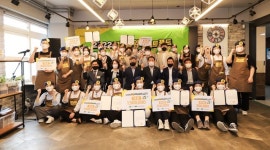 ‘성주참외 디저트푸드 경연대회’ 최고 성주참외 디저트 탄생