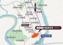 [단짠단짠]전곡역제일풍경채리버파크…전철 먼데 단지名이