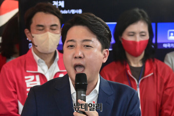 이준석 