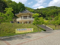 망향정 휴게소 ‘쓰레기통 없는 시범구역’ 운영 시작