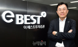 이미지 레벨업 이베스트證, 리테일 체급 올리기 사활