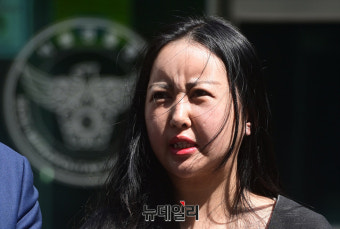 [포토] 정유라 '조국·안민석·주진우·김어준' 명예훼손죄로 고소