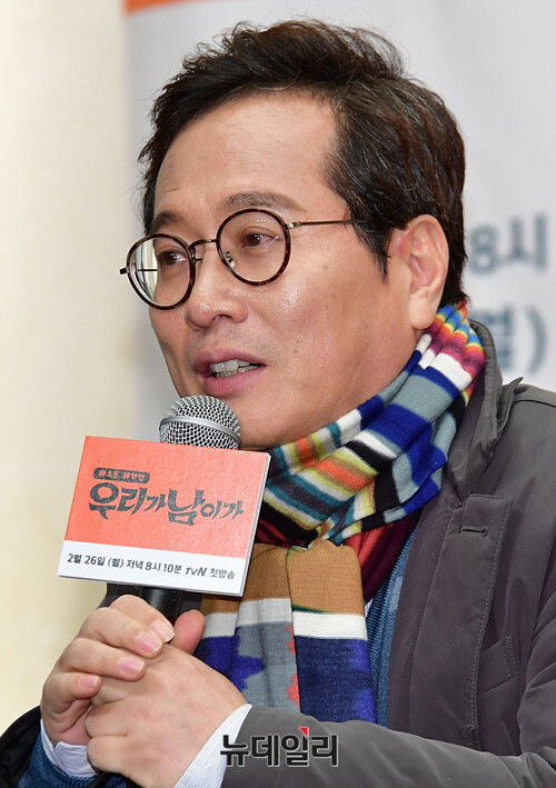 한동훈, 대입 논술고사 날 판사 겁박 시위 중단해야 강한 비판