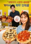 냉동피자 시장 판도 바꿀 것… 오뚜기, 화덕으로 피자 라인업 확대
