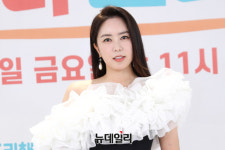[포토] 아나프리해 김주희 20일 첫방송 합니다