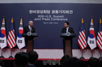[포토] 한미정상회담 공동기자회견