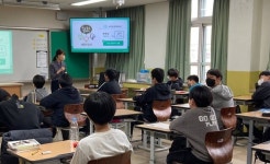 경산시, 자살 예방 생명지킴이 양성 교육 실시