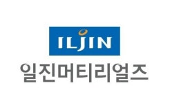 일진그룹, 잘나가는 일진머티리얼즈 매각 추진에 의구심 증폭