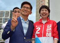 아포리남양주지사 | [포토] 남양주 합동 유세장 찾은 김문수 전 경기지사