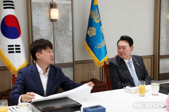 윤석열 