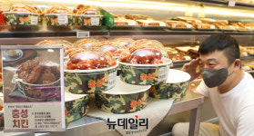 [포토] 롯데마트, 맛다시 양념소스 사용한 충성치킨 출시