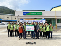 [포토] 농협유통 하나로마트 창동점, 강원 철원군서 농촌 일손돕기 성료