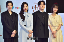 [포토] 믿고 보는 배우, 쿠팡플레이 시리즈 