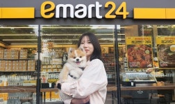 이마트24, 반려동물 등록 서비스 시행… 펫 프랜들리 가속화