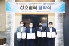 영남이공대학교, 지역 직업전문학교와 기술인력 양성 협력
