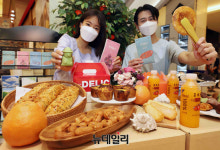 [포토] 신세계X제주관광공사 "강남점서 제주 유명 먹거리 맛보세요"