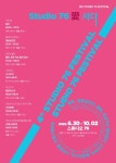 대학로 7개 극단 한자리에…제4회 STUDIO 76 愛 서다 개최