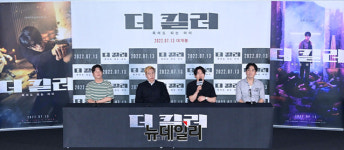 [포토] 시원한 액션 영화 더 킬러:죽어도 되는 아이 13일 개봉