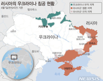 우크라·러시아 모두 부인하지만… 