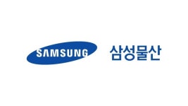 삼성물산 상사 부문, 트레이딩 호조에 캐시카우 역할 톡톡