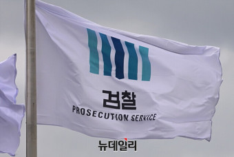 검찰, '월북 조작'·'강제북송' 관련 국정원 압수수색… 국정원 