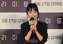 [포토] 배우 박경혜 "영화 리미트 출연합니다"