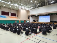 독도재단, 구미 인동고등학교 독도 바로알기 수업 실시
