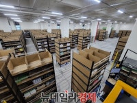 [르포] 작업효율 55% 개선… 로봇 최적화된 CJ대한통운 스마트 풀필먼트센터