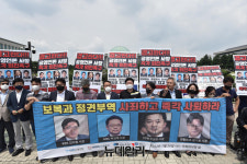 KBS·MBC·YTN·연합뉴스 노조단 친문·친명 공영방송 사장 자진사퇴해야