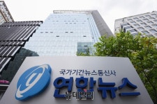 연합뉴스TV 소수주주, 성기홍 대표 배임 혐의로 고발