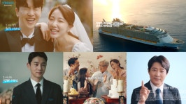 20주년 맞은 프리드라이프, 상조 넘어 ‘토탈 라이프 케어’로 재도약