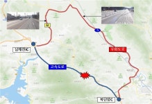 중앙고속도로 267.7㎞ 비탈면 유실 ‘전면통제’