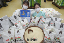 [포토] 하나로마트 양재점 첫 출하된 경기 여주 햅쌀 맛보세요