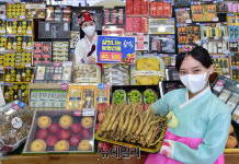 [포토] 농협 하나로마트 올 추석엔 국산 농축수산물로 마음 전하세요