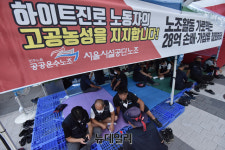 [이철영 칼럼] 윤대통령, 제발 레이건과 대처처럼 하세요