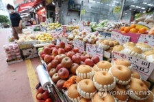 올 추석 차례상 비용, 전통시장 29만·대형마트 36만원